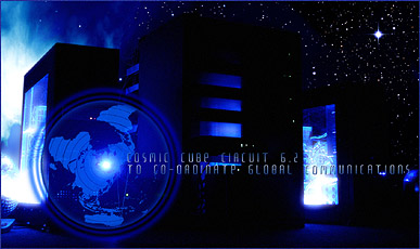 6.2 TO CO-ORDINATION GLOBAL COMMUNICATIONS